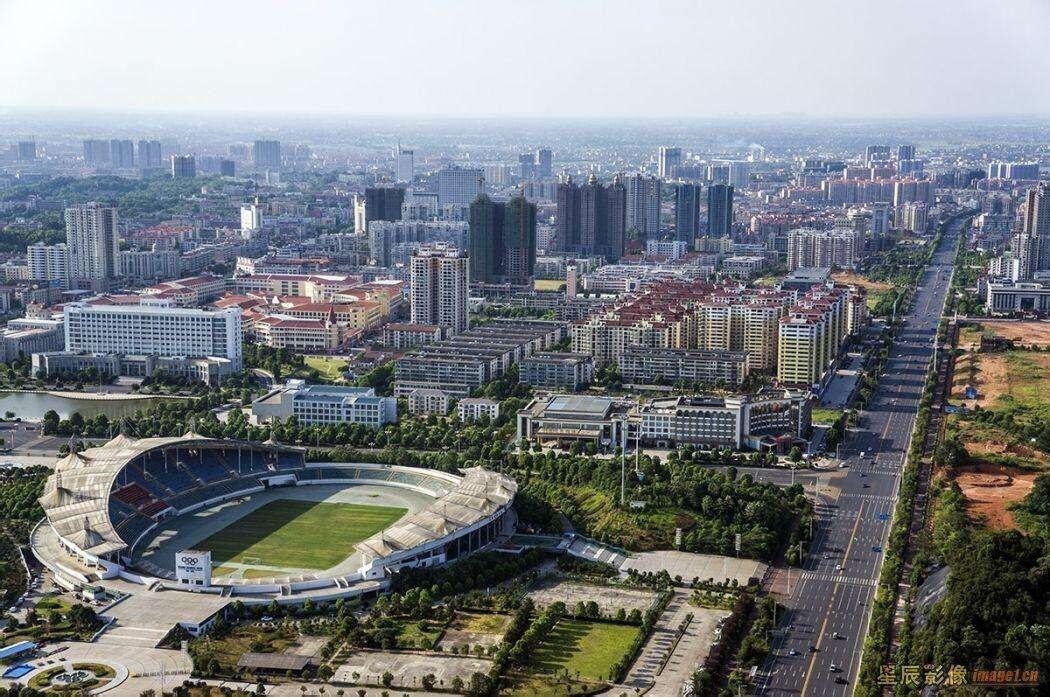 益陽.jpg 益陽.jpg