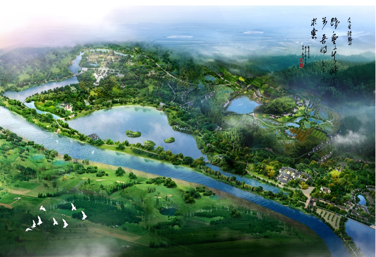 11汨羅屈子文化園(四周切邊).jpg 11汨羅屈子文化園(四周切邊).jpg