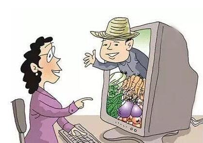 遠景智庫學術委員會首席專家柳思維《人民日報》刊文：發展農村電商，攻克深度貧困堡壘