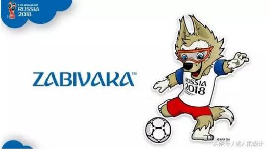 中國式世界杯：足球盛宴和經濟大餐