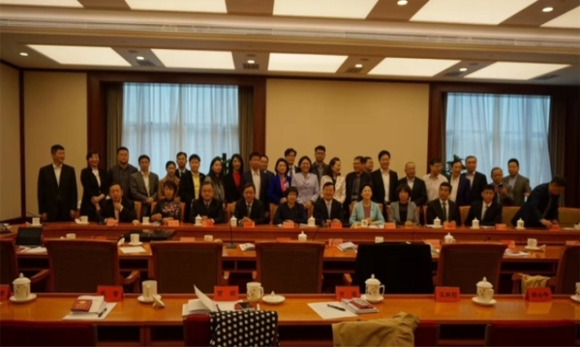 北冰院長參與致公黨中央經濟委員會工作會議！