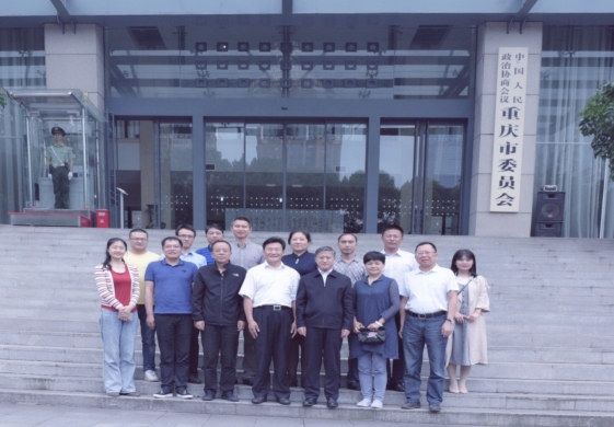 北冰院長受邀參與“更好推進我省產業扶貧”課題重慶考察調研