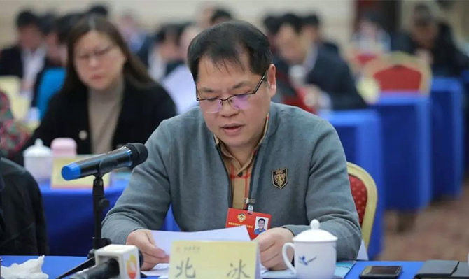 “建言資政勇擔當，一枝一葉總關情”——“明星”委員北冰出席省政協十二屆二次會議后記