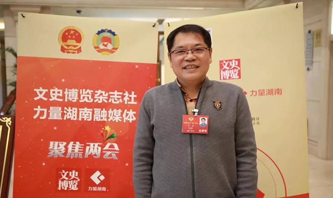 北冰：找準定位，加快對接粵港澳大灣區