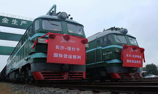 全國“兩會”湖南代表團呼吁設立中國（湖南）自由貿易試驗區，北冰委員有話說