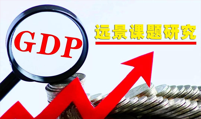 湖南經濟被湖北趕超、被安徽緊追，未來發展得解決這5大問題！