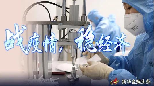 微信圖片_20200224110206.jpg 微信圖片_20200224110206.jpg