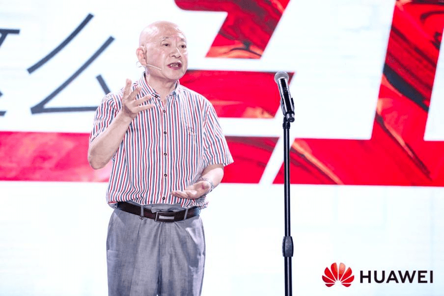 著名經濟學家柳思維:長沙成為網紅城市的經濟密碼 著名經濟學家柳思維:長沙成為網紅城市的經濟密碼