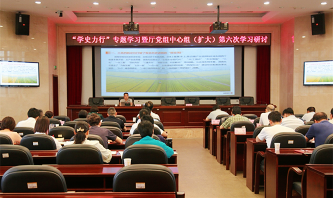 在實施“三高四新”戰略中展現文旅新作為