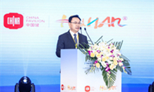 迪拜世博會湖南周開幕,劉仲華院士為湘茶發聲