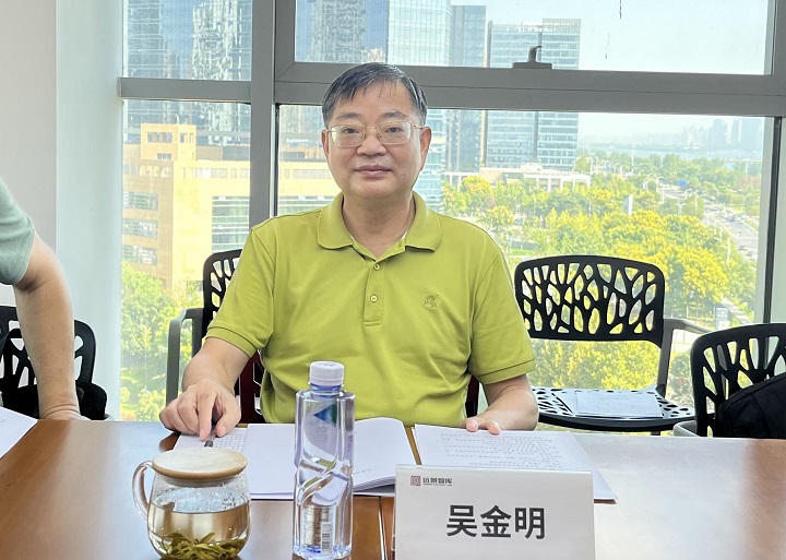 吳金明.jpg 吳金明.jpg