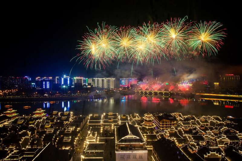 首屆湖南旅游發展大會開幕式.jpeg 首屆湖南旅游發展大會開幕式.jpeg