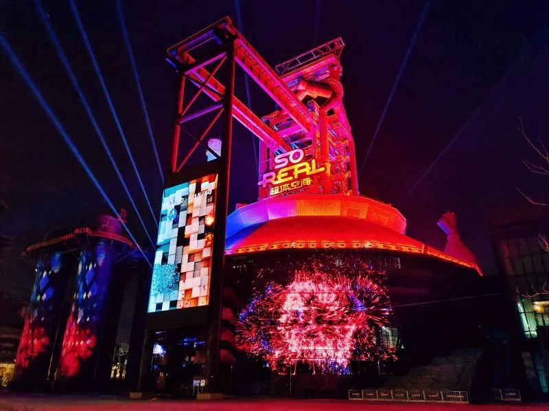 首鋼高爐改造成科幻樂園,圖源中國改革報.jpg 首鋼高爐改造成科幻樂園,圖源中國改革報.jpg